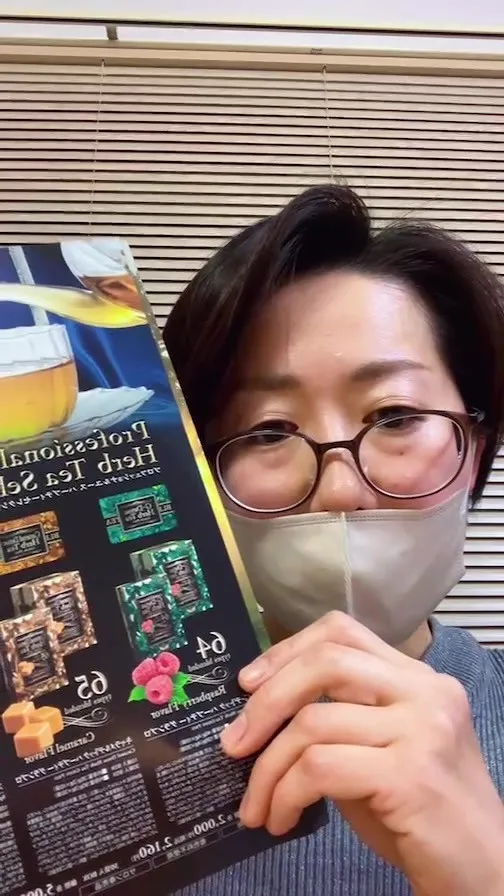 クリスマス企画当選結果💫